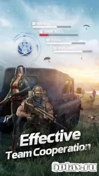 Survival Island: Primal Land 1.8