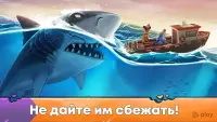 Hungry Shark Surfer 1.0.2