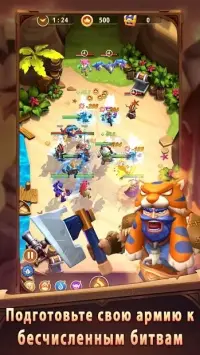 Автоматичні шахові легенди: Autobattler Teamfight 0.18.0