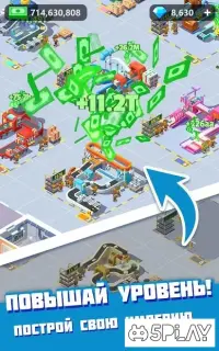 Money Makers - IDLE Survival business simulator 1.24