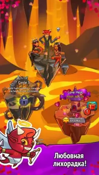 Idle Evil Clicker 2.22.4