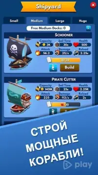 Idle Pirate Tycoon 1.7.0