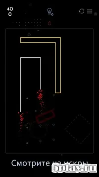 Ignis - Развивающая игра 4.6