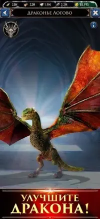 Смайлики: Блиц 45.2.1