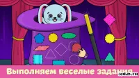 Мульт - детские мультфильмы 3.7.2