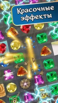 Инди Кот для ВКонтакте 1.95