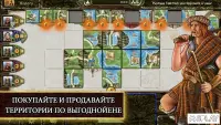 Поліцейські та грабіжники 2 V1.9.8d