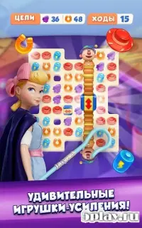 Into the Darkness - три-в-ряд игра история Алисы 0.58