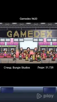 Game Dev Master - Tycoon Story 1.1