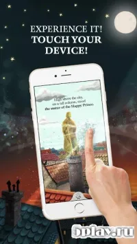 Fire Maple Games Collection 1.0.9