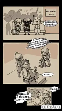 LinkedIn Job Search 1.28.8