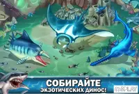 Jurassic Pixel Craft: dino age 9.26