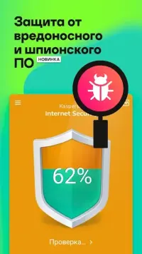 Internet Cafe Simulator