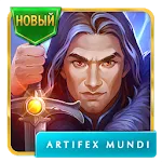 Throne Quest RPG 1.65