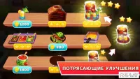 Chef Rescue - Кулинарная игра 2.9.5