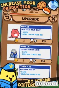 Kitty Cat Evolution Game 1.09