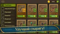 Туземцы 14.6.1