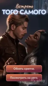 Бойцовский клуб - файтингов 2.2