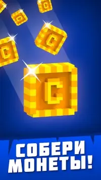 Knife Club: Premium 0.2.0