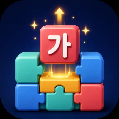 KorLearnBlock: Korean Grammar