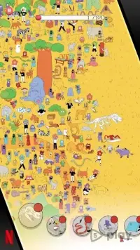 Krispee Street for Android 1.0.11