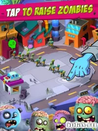 Крошечный дракон бездельник 3.1.0