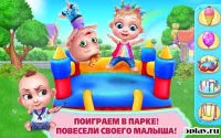 Крошка босс – Уход и наряды 1.5.3