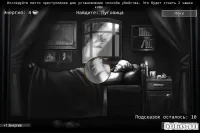 Impostor 3D - Узнай Кто Предатель! v0.17