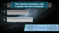 Пандемия: Побег. Сюжетный квест - выживание 1.0.9