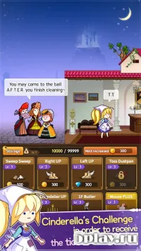 Labor Cinderella 1.1