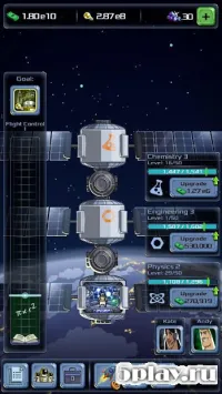 Ленивый Демон 1.7.7