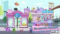 Littlest Pet Shop 2.3.3d