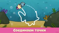 Braindom 2: классные логические игры и загадки 1.7.3