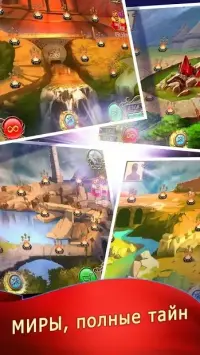 Bubble Shooter 12.1.2