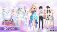 Dance Club Mobile 3.4