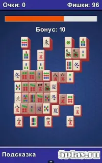 Stalker 3 - Room Escape 17.0 (полная версия)