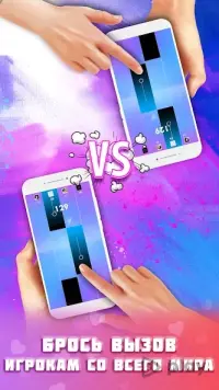 Snakebird Primer v12