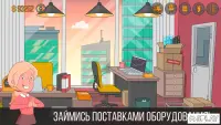 ПК Кафе Бизнес симулятор 2021 v2.0