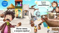 Mutiny: Пираты и RPG выживание 0.49.3