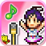 Million Onion Hotel 1.1.2