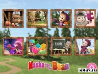 Маша и Медведь: Готовим Еду 1.4.7