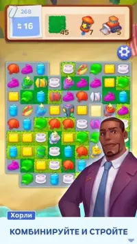 Nothing To Remember 1.35.23