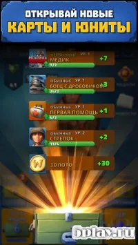 БОЕГУСЕНИ 1.2.9.5452