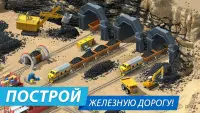 Megapolis. Создайте идеальный город! 10.1