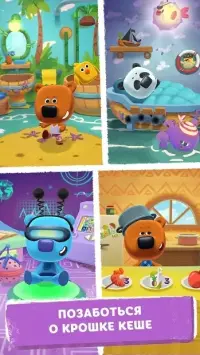 Ми-ми-мишки 4.180720