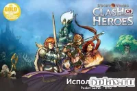 Might and Magic: Clash of Heroes 1.4
