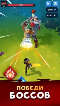 Mighty Quest For Epic Loot RPG 7.1.1