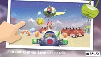 Миньон Шутер 1.1.6
