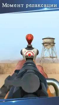 Счетчик стрельбы FPS 1.1