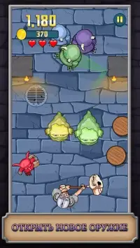 Monster Hammer 1.4.2